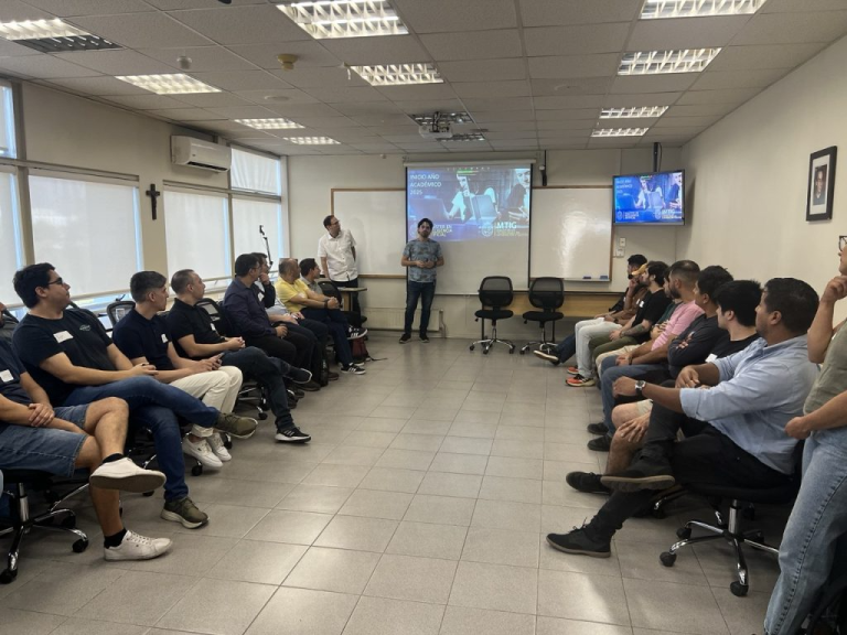 Inicio de clases MTIG 2025